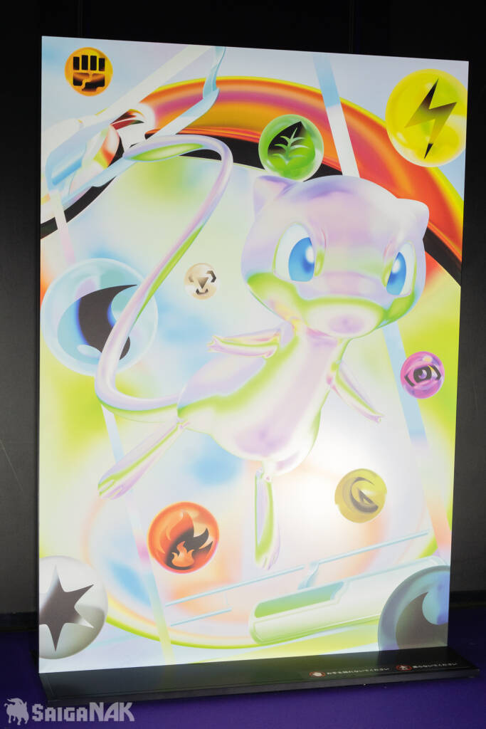 「ポケモンジャパンチャンピオンシップス2026」会場レポート！この週末は横浜の空にリザードンが舞う