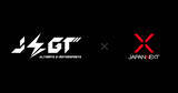 「「AUTOBACS JEGT」が「JAPANNEXT」とパートナーシップ契約を締結！JEGTの競技・イベント会場における映像体験のさらなる向上へ」の画像1