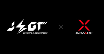 「AUTOBACS JEGT」が「JAPANNEXT」とパートナーシップ契約を締結！JEGTの競技・イベント会場における映像体験のさらなる向上へ