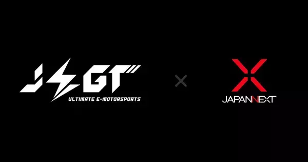 「AUTOBACS JEGT」が「JAPANNEXT」とパートナーシップ契約を締結！JEGTの競技・イベント会場における映像体験のさらなる向上へ