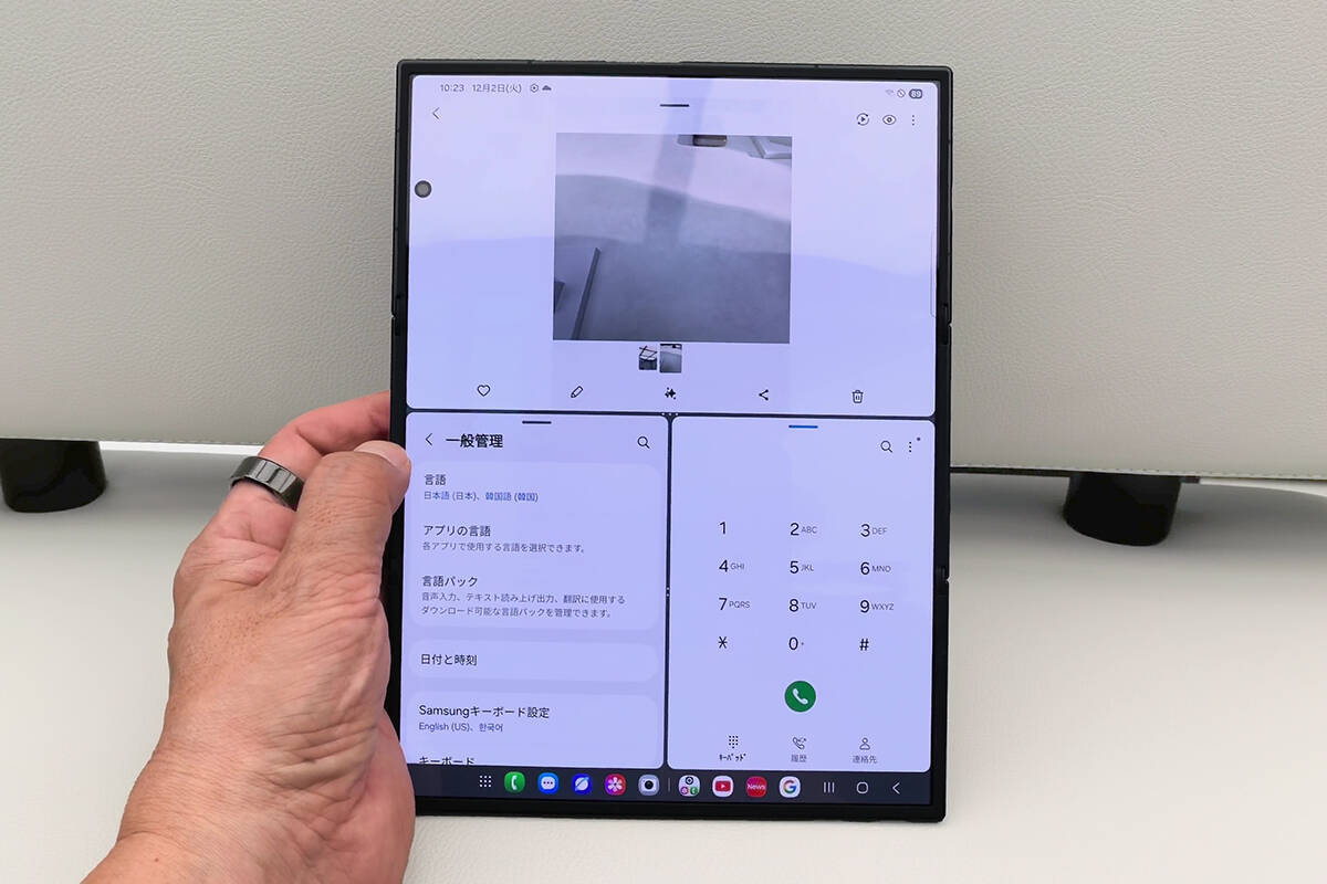 サムスンからもついに登場！世界初の“G型”三つ折りスマホ「Galaxy Z TriFold」を実機レビュー