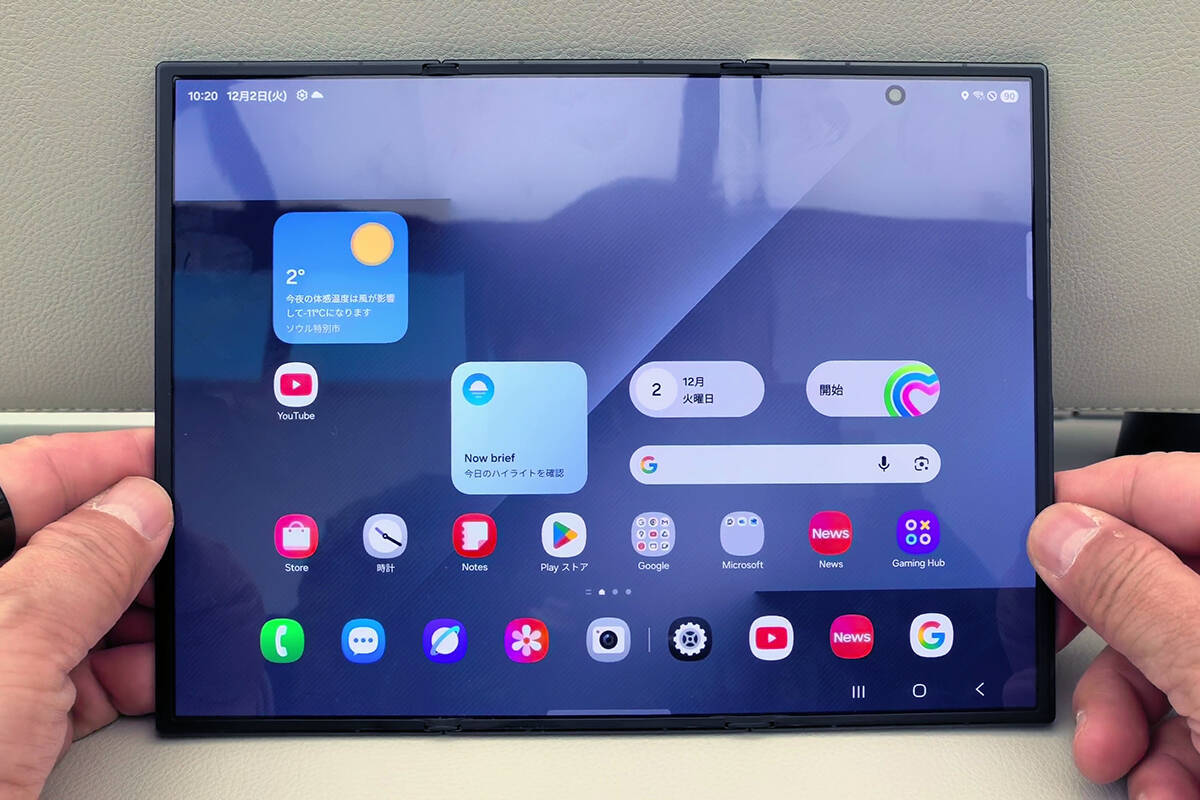 サムスンからもついに登場！世界初の“G型”三つ折りスマホ「Galaxy Z TriFold」を実機レビュー