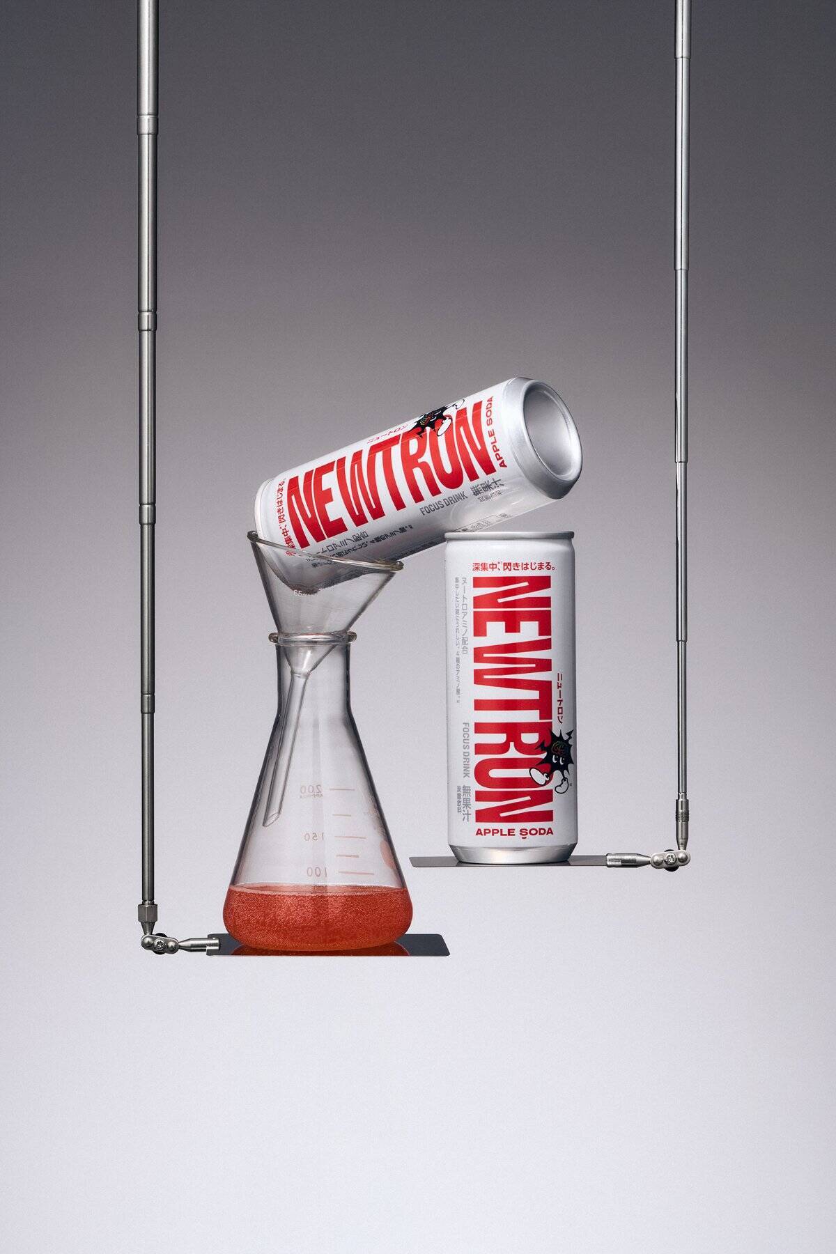 日本初！知的パフォーマンスをサポートするフォーカスドリンク「NEWTRON(ニュートロン)」が登場！東大とAnd Theの共同研究