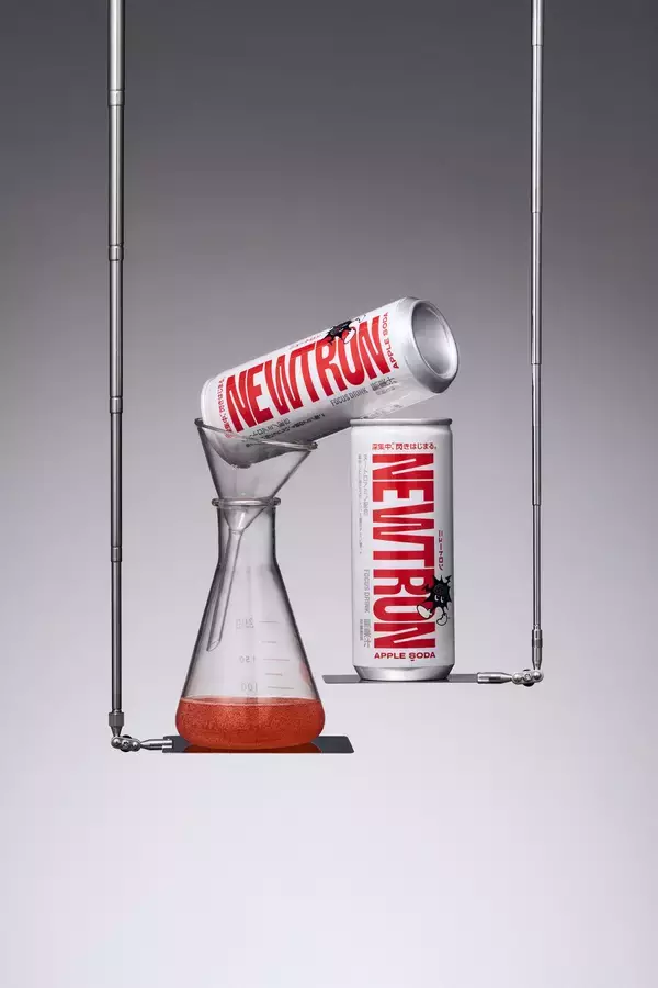 「日本初！知的パフォーマンスをサポートするフォーカスドリンク「NEWTRON(ニュートロン)」が登場！東大とAnd Theの共同研究」の画像