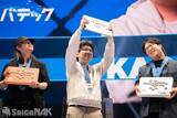 「【EVO JAPAN 2026】全38枚の現地写真でメイントーナメント「GBVSR」を振り返る」の画像34