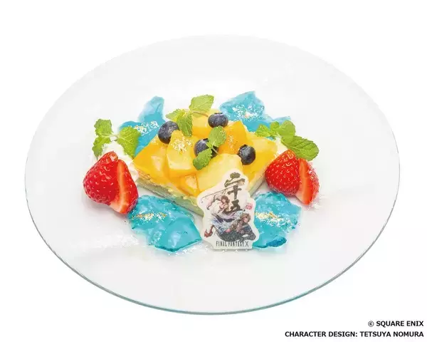 「「FINAL FANTASY X 25TH ANNIVERSARY CAFE」が9月11日(金)から全国4都市で開催！物語の思い出がよみがえるコラボメニューが多数公開」の画像