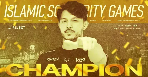 REJECTのRaefが「2025 ISG」TEKKEN 8で優勝！医師免許を持つ異色プレイヤーの挑戦