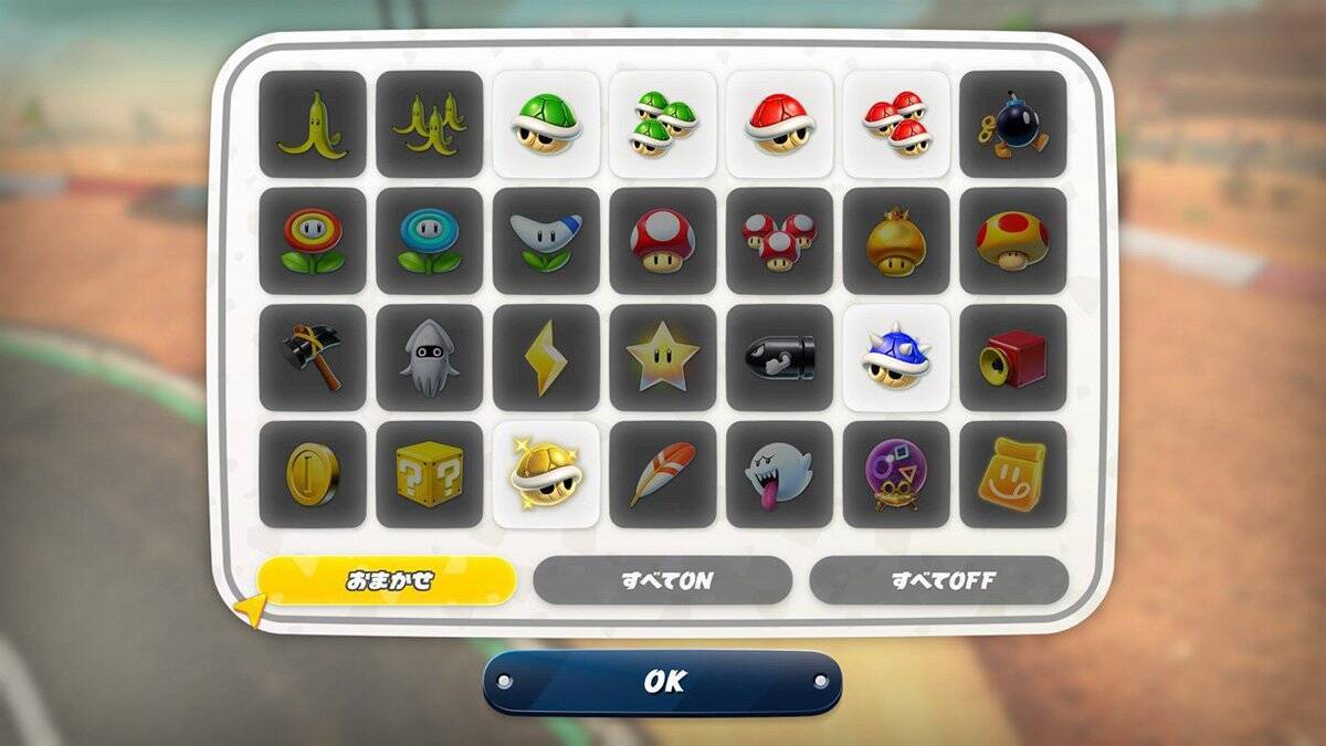 「マリオカート ワールド」に「アイテムスイッチ」が追加！コースレイアウトが一部変更されるアップデートなども