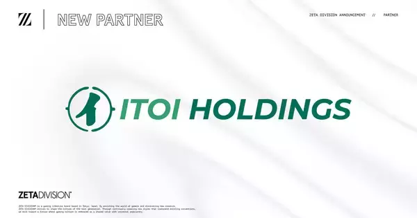 「ZETA DIVISION」と「糸井ホールディングス株式会社」がパートナー契約を締結！群馬県内でeスポーツを活用した取り組みを実施