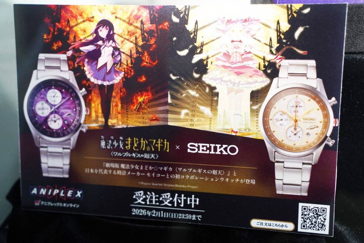 【コミケ107】企業ブースフォトレポート「アニプレックス」「コーエーテクモゲームス」「サイバーコネクトツー」