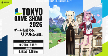 「TGS2026」ネクソンブースの最新情報が公開！「マビノギモバイル」と「ファレイドリア」の展示・試遊を実施