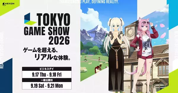 「TGS2026」ネクソンブースの最新情報が公開！「マビノギモバイル」と「ファレイドリア」の展示・試遊を実施