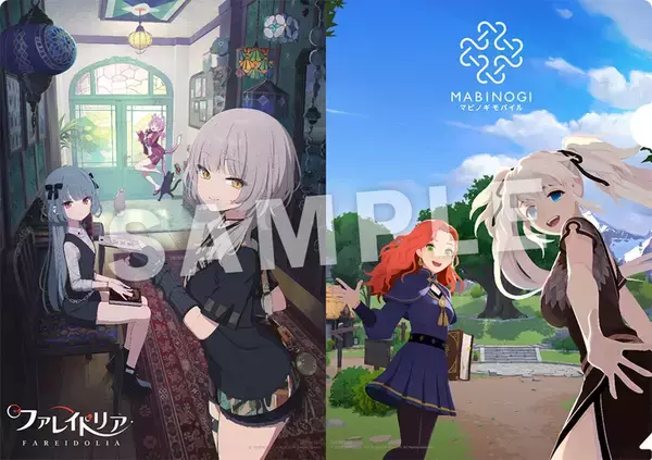 「「TGS2026」ネクソンブースの最新情報が公開！「マビノギモバイル」と「ファレイドリア」の展示・試遊を実施」の画像