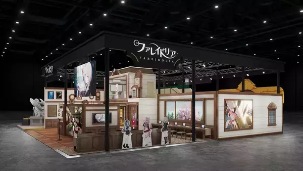 「「TGS2026」ネクソンブースの最新情報が公開！「マビノギモバイル」と「ファレイドリア」の展示・試遊を実施」の画像