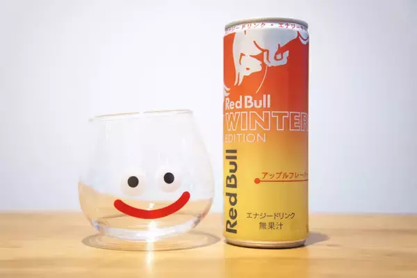 「10月28日発売、冬のリンゴ香る「レッドブル・エナジードリンクウィンターエディション」をレビュー！ホリデー気分を一足先に感じてみた」の画像