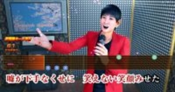 「龍が如く 極３ / 龍が如く３外伝 Dark Ties」和田アキ子さんが演じるアッコさんが「ばかみたい」を歌唱！ミニアルバムCDも2月4日発売予定！