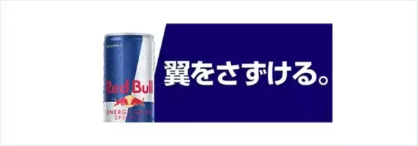 「1月31日開催の「ストリートファイターリーグ: Pro-JP 2025 グランドファイナル」会場出展ブース情報が公開！会場マップやブース出展企業・チームの一部情報など」の画像