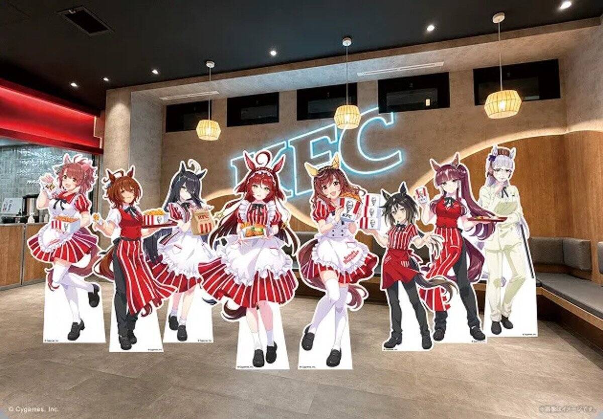 「ウマ娘」×「KFC」コラボキャンペーン開催決定！オリジナルコラボセットの販売や描き下ろしイラストグッズなどの情報が公開