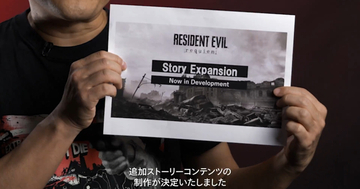 「バイオハザード レクイエム」の追加ストーリーが製作決定！フォトモードやミニゲームの追加も