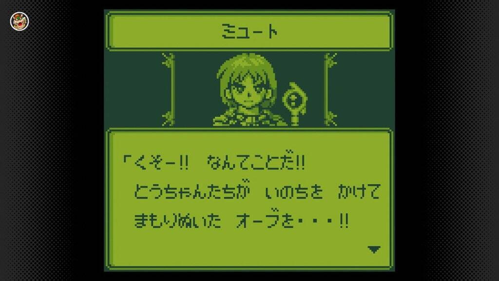 「ゲームボーイアドバンス＆ゲームボーイ Nintendo Classics」に5タイトルが追加！「スーパーマリオランド3 ワリオランド」など