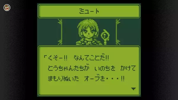 「「ゲームボーイアドバンス＆ゲームボーイ Nintendo Classics」に5タイトルが追加！「スーパーマリオランド3 ワリオランド」など」の画像