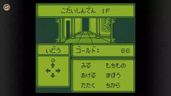 「「ゲームボーイアドバンス＆ゲームボーイ Nintendo Classics」に5タイトルが追加！「スーパーマリオランド3 ワリオランド」など」の画像