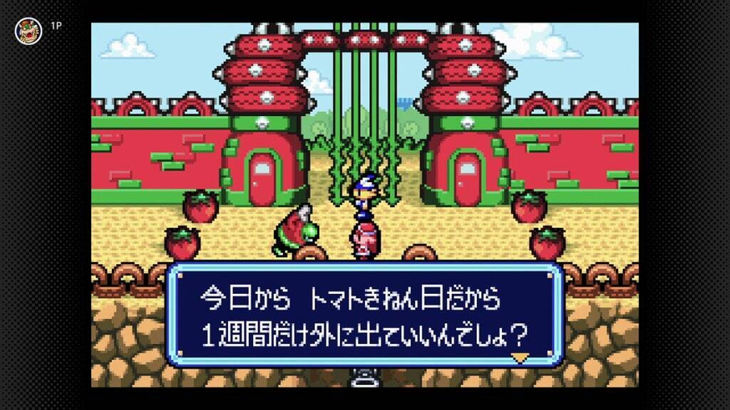 「ゲームボーイアドバンス＆ゲームボーイ Nintendo Classics」に5タイトルが追加！「スーパーマリオランド3 ワリオランド」など