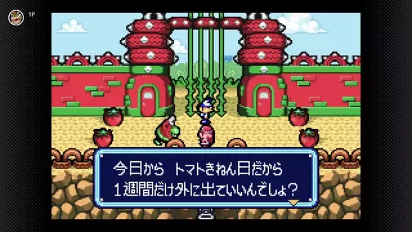 「「ゲームボーイアドバンス＆ゲームボーイ Nintendo Classics」に5タイトルが追加！「スーパーマリオランド3 ワリオランド」など」の画像