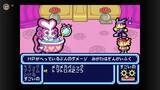 「「ゲームボーイアドバンス＆ゲームボーイ Nintendo Classics」に5タイトルが追加！「スーパーマリオランド3 ワリオランド」など」の画像5