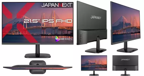 JAPANNEXTから1万円台のIPSパネル搭載モニター「JN-IPS215FNS」が登場！フルHD・リフレッシュレート100Hzに対応
