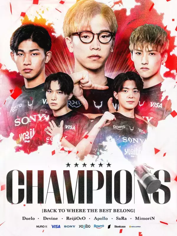 「REJECTが「PMJL SEASON5 PHASE2」で優勝！「International Cup 2025」「PMGC 2025」の出場権を獲得」の画像