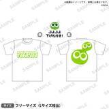 「「ぷよぷよ」35周年記念POP UP STOREの開催が決定！2026年2月から横浜、大阪、新宿の3会場で順次オープン」の画像10