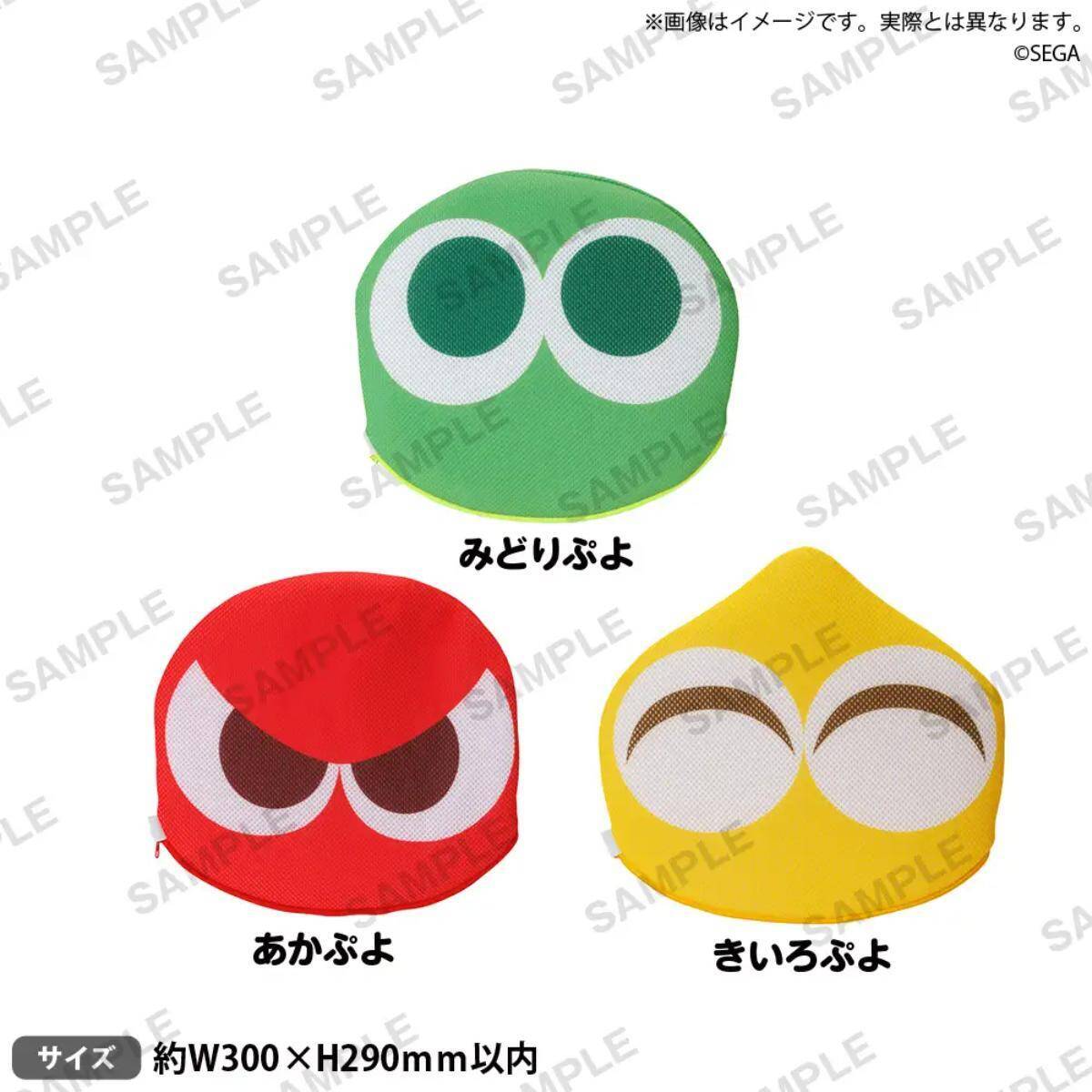 「ぷよぷよ」35周年記念POP UP STOREの開催が決定！2026年2月から横浜、大阪、新宿の3会場で順次オープン