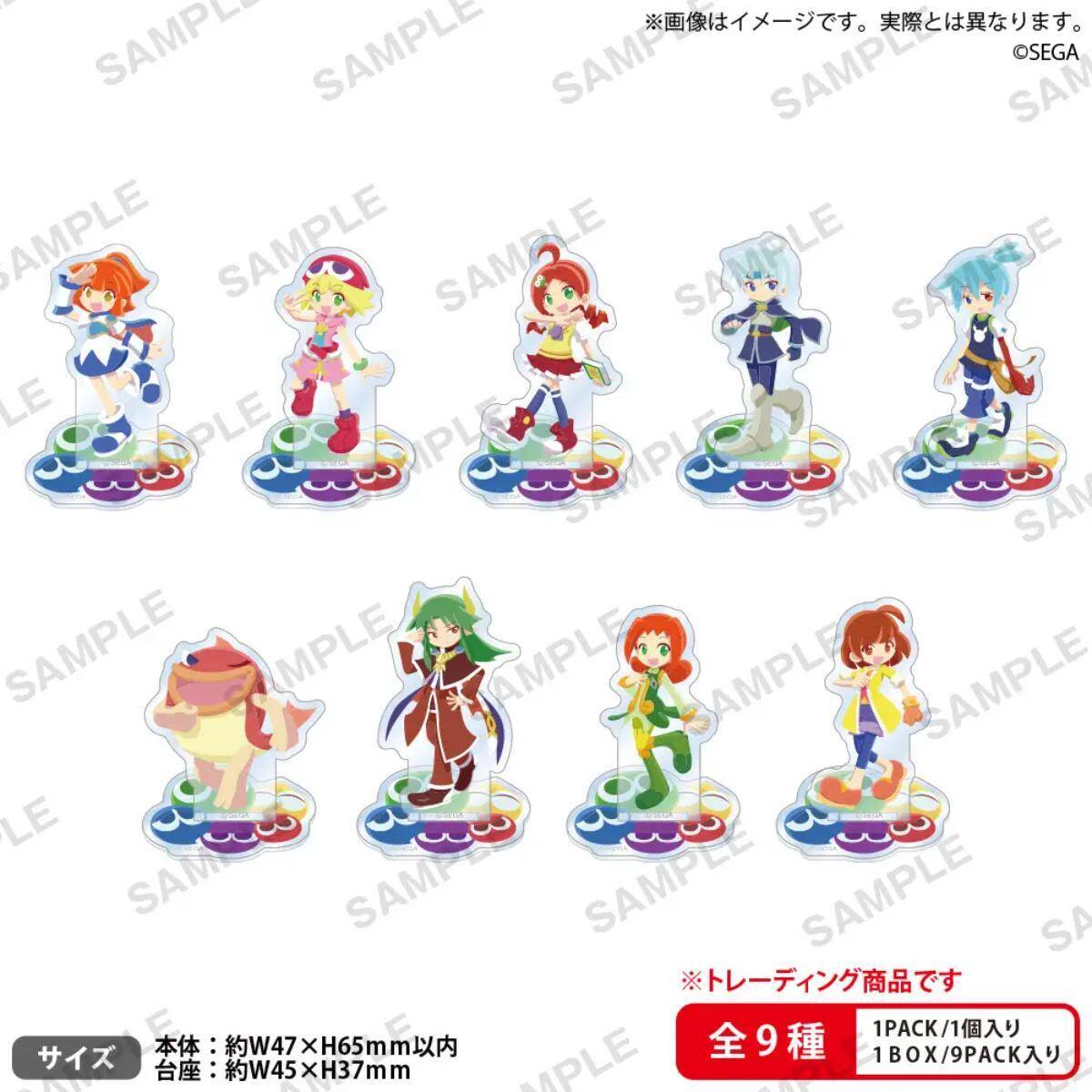 「ぷよぷよ」35周年記念POP UP STOREの開催が決定！2026年2月から横浜、大阪、新宿の3会場で順次オープン