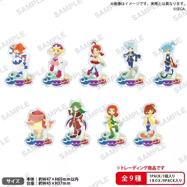 「「ぷよぷよ」35周年記念POP UP STOREの開催が決定！2026年2月から横浜、大阪、新宿の3会場で順次オープン」の画像