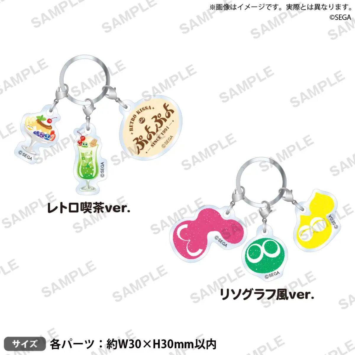 「ぷよぷよ」35周年記念POP UP STOREの開催が決定！2026年2月から横浜、大阪、新宿の3会場で順次オープン