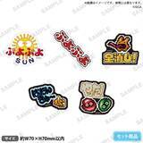 「「ぷよぷよ」35周年記念POP UP STOREの開催が決定！2026年2月から横浜、大阪、新宿の3会場で順次オープン」の画像5