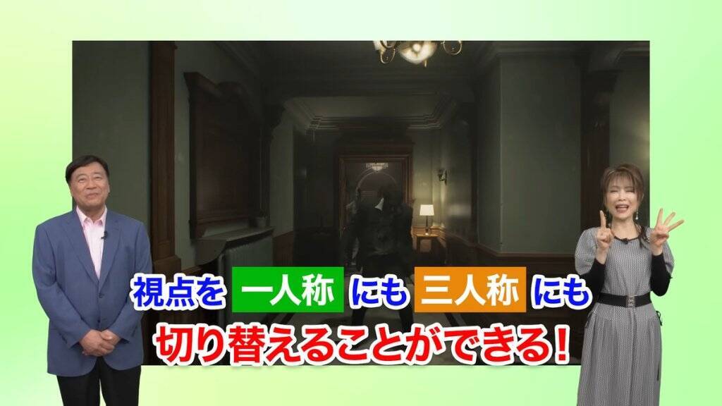 「バイオハザード レクイエム」と「夢グループ」がコラボ！「恐怖の悪夢セット」が限定50セットで販売！