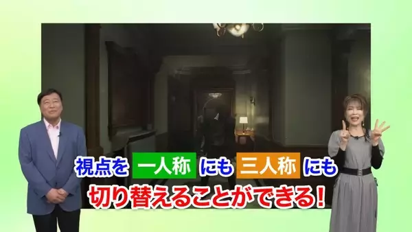 「「バイオハザード レクイエム」と「夢グループ」がコラボ！「恐怖の悪夢セット」が限定50セットで販売！」の画像