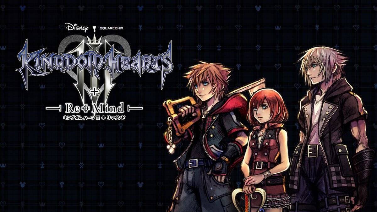 「キングダム ハーツ」シリーズがセットになった「キングダム ハーツ コレクション [I～III]」が10月8日に発売！クラウド版は2027年6月9日にサービス終了へ