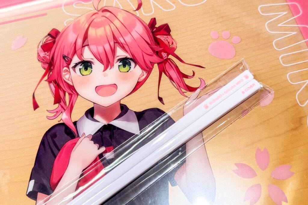 スシロー×さくらみこコラボを先行レビュー！限定ピックやランチョンマット＆箸をゲットしよう