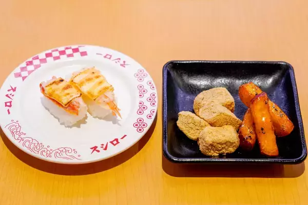 「スシロー×さくらみこコラボを先行レビュー！限定ピックやランチョンマット＆箸をゲットしよう」の画像