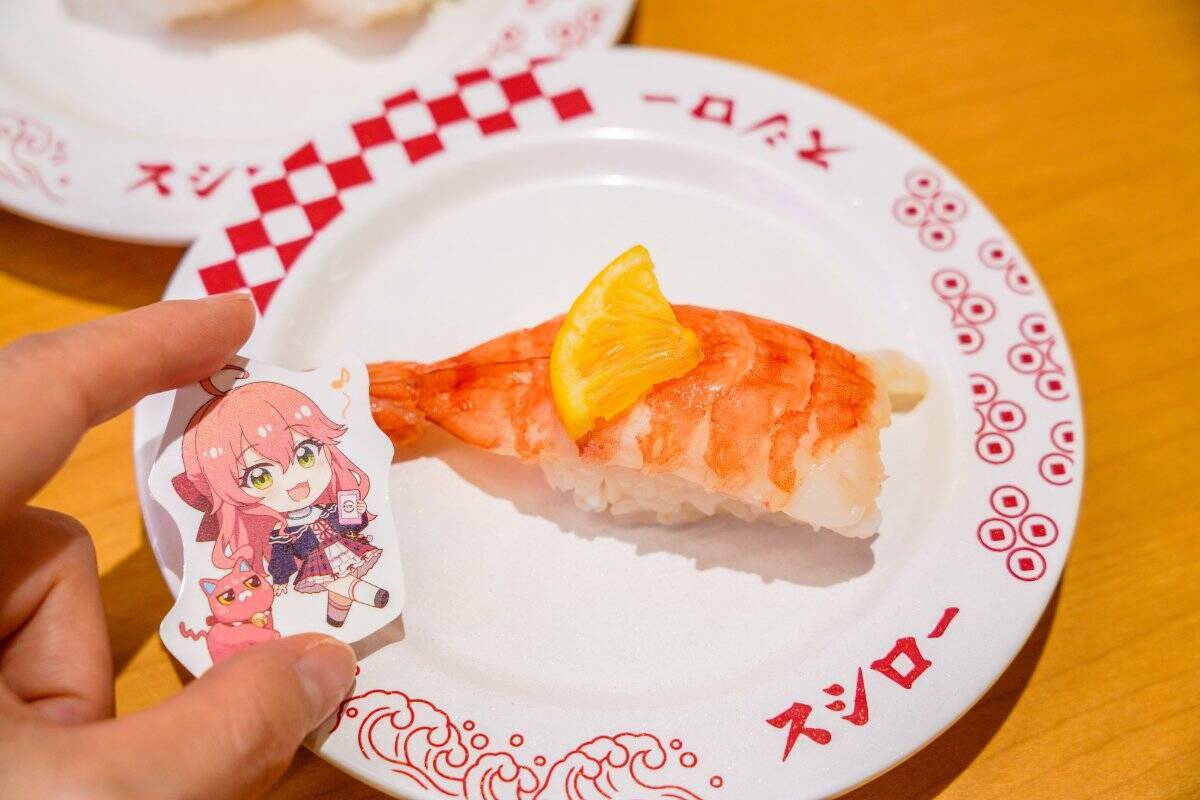 スシロー×さくらみこコラボを先行レビュー！限定ピックやランチョンマット＆箸をゲットしよう