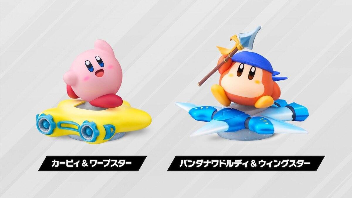 ファン待望の22年ぶり完全新作！Switch 2ソフト「カービィのエアライダー」ついに発売