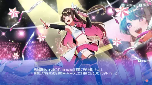 「「部屋づくり」×「配信者育成」シミュレーションゲーム「シルと星無きセカイの再栄録」がSteam向けにリリース！」の画像