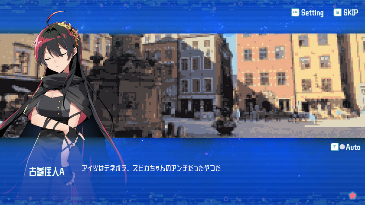 「部屋づくり」×「配信者育成」シミュレーションゲーム「シルと星無きセカイの再栄録」がSteam向けにリリース！