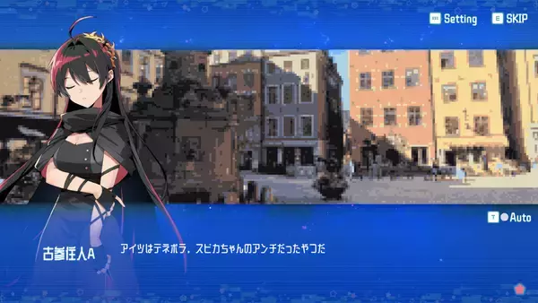 「「部屋づくり」×「配信者育成」シミュレーションゲーム「シルと星無きセカイの再栄録」がSteam向けにリリース！」の画像