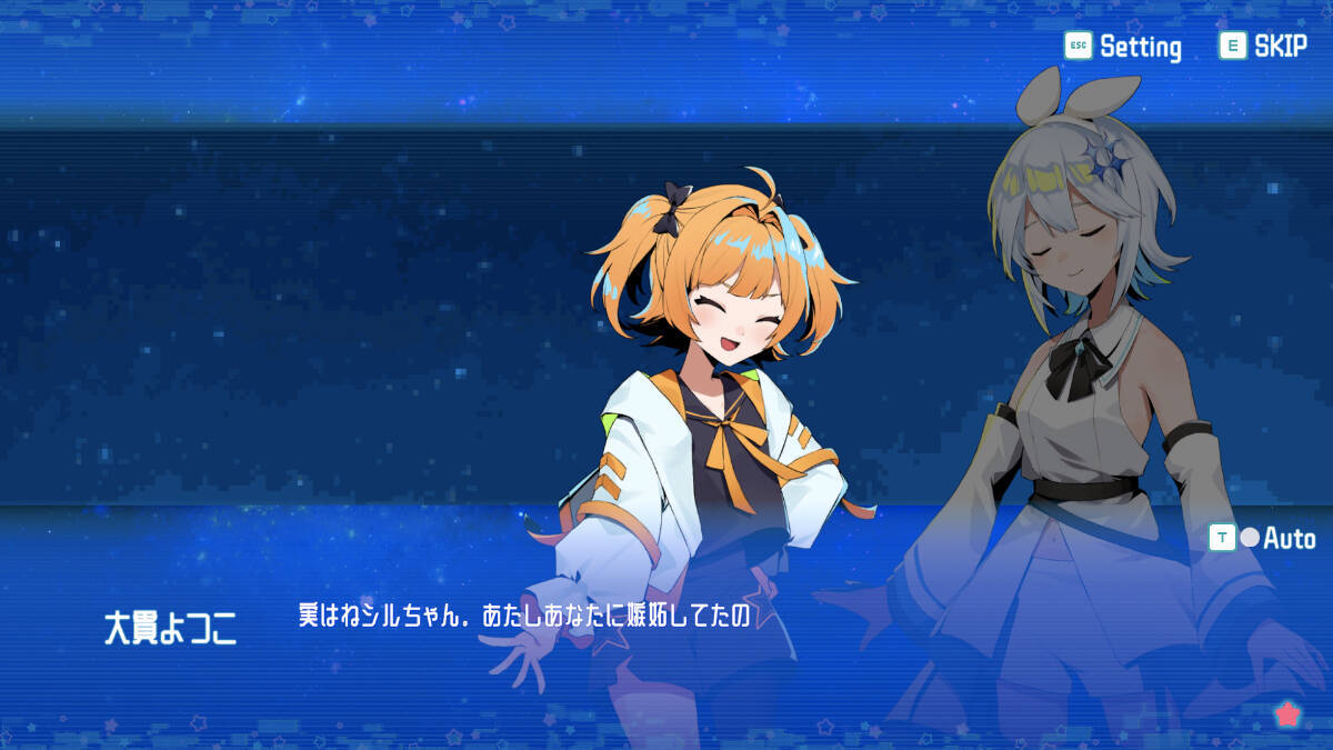 「部屋づくり」×「配信者育成」シミュレーションゲーム「シルと星無きセカイの再栄録」がSteam向けにリリース！