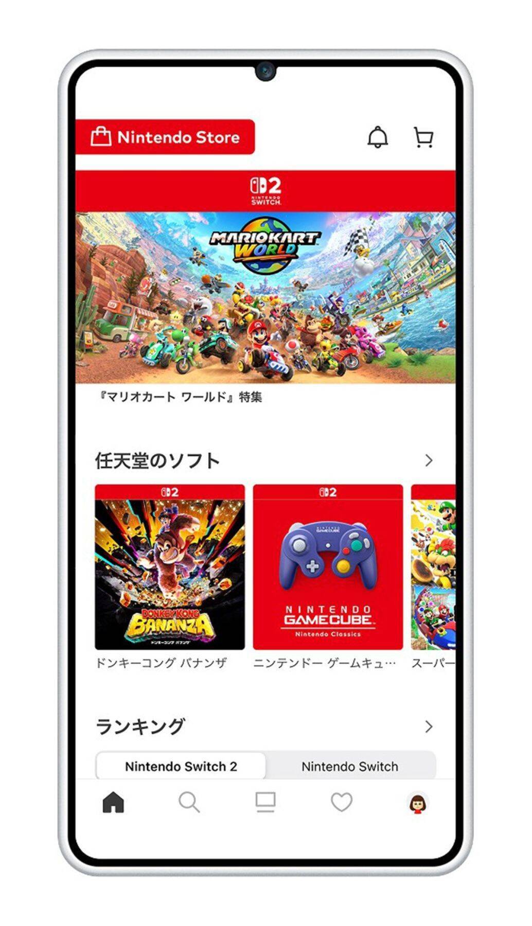 任天堂の公式ストアアプリ「Nintendo Store」が配信開始！「My Nintendo」から名称変更されてアップデート