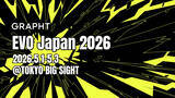 「GRAPHTが過去最大規模でEVO Japan 2026に出展決定！アーケードコントローラー「iO」展示やスト6コラボアイテムも」の画像2